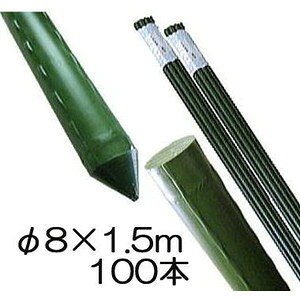 (100{Zbg) |x C{t |ǒ| 8mm×1.5m _Ɨp C{| VZC 8×1500mm (@lorlIj