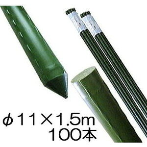 (100{Zbg) |x C{t |ǒ| 11mm×1.5m _ƗpC{| VZC 11×1500mm (@lorl I)