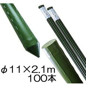 (100{Zbg) |x C{t |ǒ| 11mm×2.1m _Ɨp C{| VZC 11×2100mm(@lorlI)