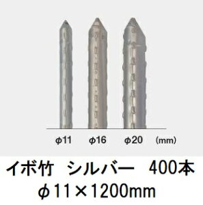 (400{Zbg) ZLXC C{| Vo[ (vdl Ɩp) _Ɨpx 11×1200mm { ϐ 11mm×1200mm 11×1.2 11mm×1.2m (@llI)