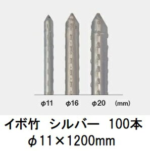(100{Zbg) ZLXC C{| Vo[ (vdl Ɩp) _Ɨpx 11×1200mm { ϐ (lzOK)@11mm×1200mm 11×1.2 11mm×1.2m