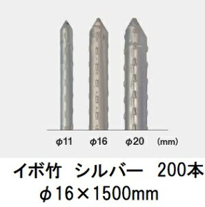 (200{Zbg) ZLXC C{| Vo[ 16×1500mm _Ɨpx (vdl Ɩp) yڒ|z { ϐ 16mm×1500mm 16×1.5 (@llI)