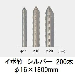 (200{Zbg) ZLXC C{| Vo[ 16×1800mm _Ɨpx (vdl Ɩp) yڒ|z { ϐ 16mm×1800mm 16×1.8 (@llI)