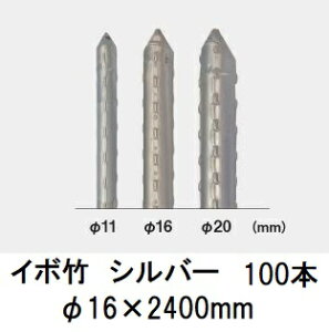 (100{Zbg) ZLXC C{| Vo[ 16×2400mm _Ɨpx (vdl Ɩp) yڒ|z { ϐ 16mm×2400mm 16×2.4 (@lorcƏ)