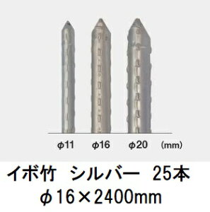 (25{Zbg) ZLXC C{| Vo[ 16×2400mm _Ɨpx (vdl Ɩp) yڒ|z { ϐ 16mm×2400mm 16×2.4 (@lorcƏ)