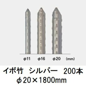 (200{Zbg) ZLXC C{| Vo[ 20×1800mm _Ɨpx (vdl Ɩp) yڒ|z { ϐ 20mm×1800mm 20×1.8 (@llI)