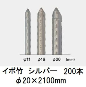 (200{Zbg) ZLXC C{| Vo[ 20×2100mm _Ɨpx (vdl Ɩp) yڒ|z { ϐ 20mm×2100mm 20×2.1 (4tԐi\n) (@llI)
