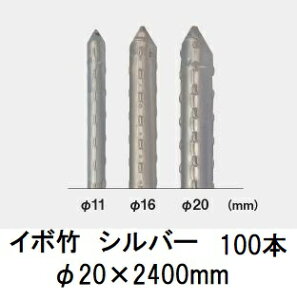 (100{Zbg) ZLXC C{| Vo[ 20×2400mm _Ɨpx (vdl Ɩp) yڒ|z { ϐ 20mm×2400mm 20×2.4 (4tԐi\n) (@lorcƏ)