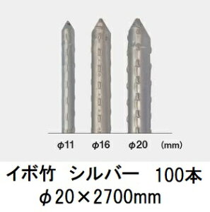 (100{Zbg) ZLXC C{| Vo[ 20×2700mm _Ɨpx (vdl Ɩp) yڒ|z { ϐ 20mm×2700mm 20×2.7 (4tԐi\n) (@lorcƏ)