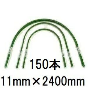(p150{Zbg) rj[ ؉ glx XCJ^ 11B-8 11mm 2400mm 1500mm 730mm (lzs @llI)