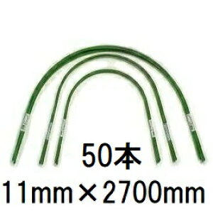 (50{Zbg) rj[ ؉ glx XCJ^ 11B-9 11mm 2700mm 1800mm 850mm (lzs)