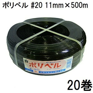 (20Zbg) nEXoh }CJ |x 20 11mm×500m  Ζ{}I@zs