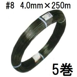 (5Zbg) ZLXC GNZ 8 a4.0mm×250m ϐ@zs