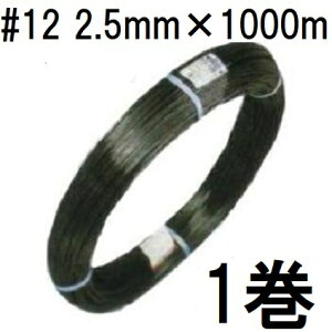 ZLXC GNZ 12 a2.5mm×1000m 1 ϐ (lzOK)@zs