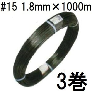 (3Zbg) ZLXC GNZ 15 a1.8mm×1000m 3 ϐ (lzOK)@zs