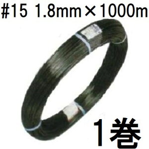 ZLXC GNZ 15 a1.8mm×1000m 1 ϐ (lzOK kCAk͑900~  ͑1100~)@zs