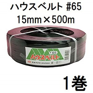 nEXoh }CJ nEXxg 65 15mm×500m  1 Ζ{}I