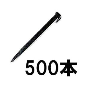 (500{) vX`bNY HR23^ 23cm HR-23 No.23 230mm (\Y vY) LcY