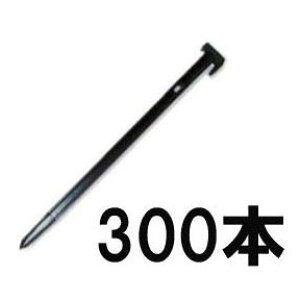 (300{) vX`bNY HR30^ 30cm No.30 HR-30 300mm (\Y vY) LcY