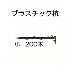 (p200{Zbg) { vX`bNY  355mm \Y vY S (@llI)