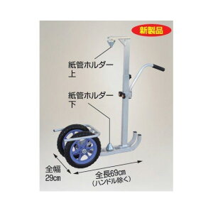 炭 nEXʂ̃tB KR-100 m[pN^C (TR-12N) KR-100͐pł nbNX (@llI)