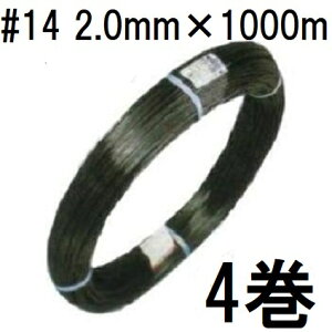 (p4Zbg) ZLXC GNZ #14 a2.0mm×1000m 4 ϐ@zs
