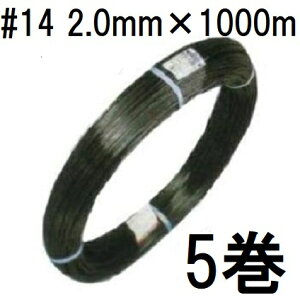 (5Zbg) ZLXC GNZ #14 a2.0mm×1000m ϐ (lzOK A͑1300~)@zs