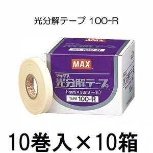 (10×10) MAX e[v 100-R (N[) |pU@ e[vi[pe[v }bNX@(zse)