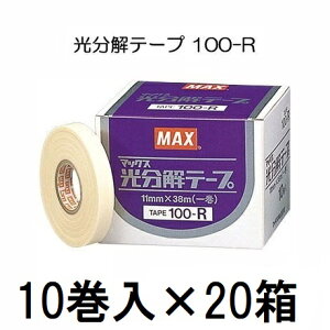 (10×20) MAX e[v 100-R N[ |pU@e[vi[pe[v }bNX@(zmN5)