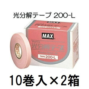 (10×2) MAX e[v 200-L sN |pU@e[vi[pe[v }bNX (^[pbNor쓙) (zmN5)