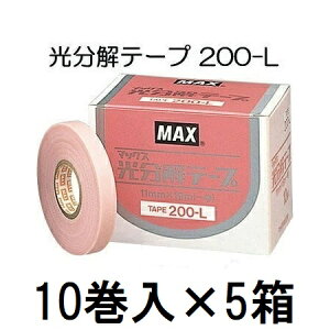 (10×5) MAX e[v 200-L sN |pU@e[vi[pe[v }bNX (zmN5)