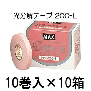 (10×10) MAX e[v 200-L (sN) |pU@ e[vi[pe[v }bNX@(zse)
