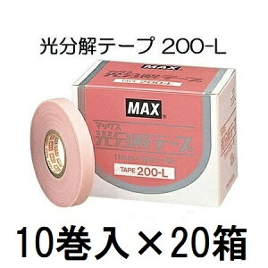 (10×20) MAX e[v 200-L sN |pU@e[vi[pe[v }bNX (zmN5)