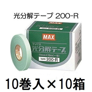 (10×10) MAX e[v 200-R (O[) |pU@ e[vi[pe[v }bNX@(zse)