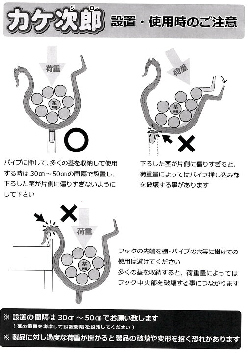 楽天市場】( ケ ー ス 特 価 400 個 入 ) シーム トマト誘引資材 