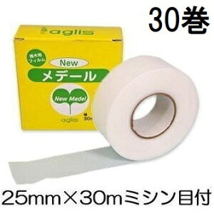(30Zbg) j[f[ ږؗptB ~Vڕt Newf[ ږؗpe[v 25mm×30m AOX