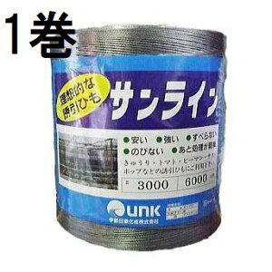 TC UЂ 3000 ×6000m 3000D 1[U |pi UR 돤X] FGNV