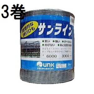 (3Zbg) TC UЂ 6000 ×3000m 6000D [U |pi _@ UR 돤X] FGNV@zs