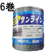 (徳用6巻セット) サンライン 誘引ひも ＃9000 ×2000m 9000D [誘引具 園芸用品 農機具 誘引紐 瀧商店] 宇…