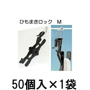 (50��×1��) �U������ �݂肨�낵�͔|�p �Ђ��܂����b�NM (����t��) HML-M50 (50��) �V�[�� [�U���� ���|�p�i �_�@�� �돤�X]