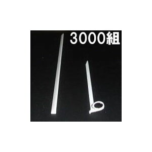 3000�g�Z�b�g (������� T-110P + ������ڃX�e�B�b�N ST-210 �Z�b�g) �i�X�j�b�N�X�c�c�x���_�Z�b�g�m�U������ �U���� ���|�p�i �_�@�� �돤�X�n