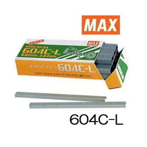 (4800{) MAX e[vi[p Xe[v 604C-L }bNX@(zmN5)