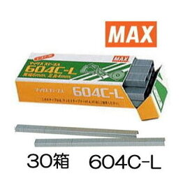 (30個セット特価) MAX テープナー用 ステープル 604C-L (4800本入)×30 マックス