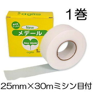 j[f[ ږؗptB ~Vڕt Newf[ ږؗpe[v 25mm×30m 1 AOX 䂤pPbg@(zmK2)