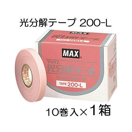 MAX マックス 光分解テープ 200-L ピンク 10巻単位<br>園芸用誘引結束機テープナー用テープ<br> (zmN5)