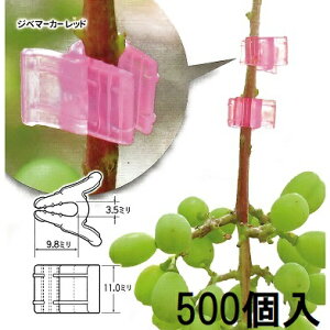 yFIтz (500×1) Wx}[J[ NA[AbhAu[Ap[vAIW (500) WxȂǂ̖ڈ V[ (^[pbN)@zm