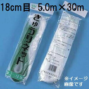 (P[X̔ 35) ˒ LElbg Ԗ18cm×5.0m×30m WA5030  イlbg L[lbg LÊ鐫A̗U ΂̃J[e