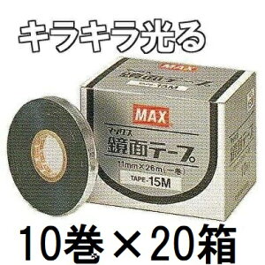 (10×20) MAX }bNX |pU@ e[vi[pe[v  (ʃe[v TAPE-15M)@(zmN5)