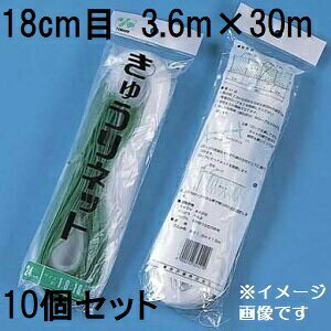 (10Zbg) ˒ LElbg Ԗ18cm×3.6m×30m WA3630  イlbg L[lbg LÊ鐫A̗U ΂̃J[e@(zs)