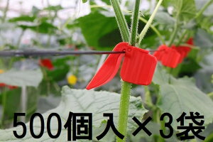 (500��×3��) �y���J���L���b�` PC-R500 (1500��) �U������ �L���E�����̂鐫�A���̗U���� �݂艺������ �V�[���@zm